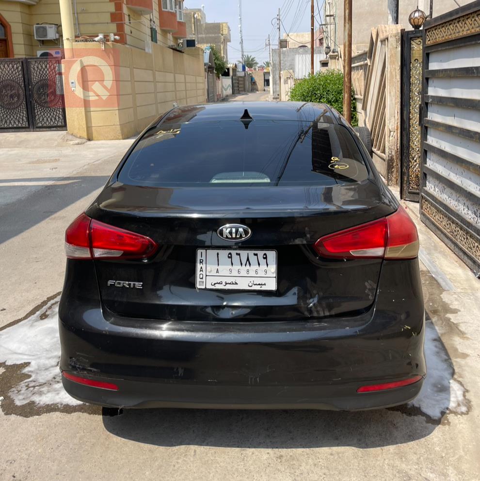 کیا فۆرتێ